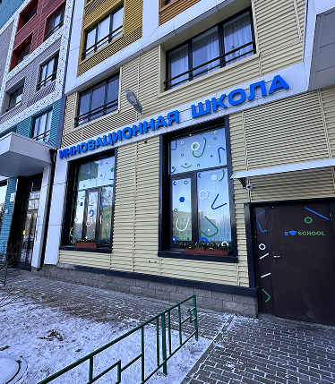 vrBlock__image