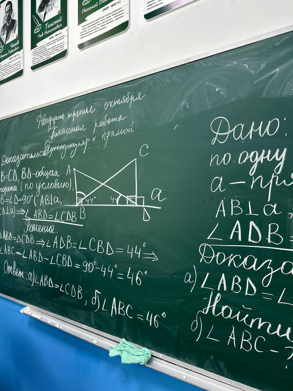 Подготовка к ОГЭ начинается заранее